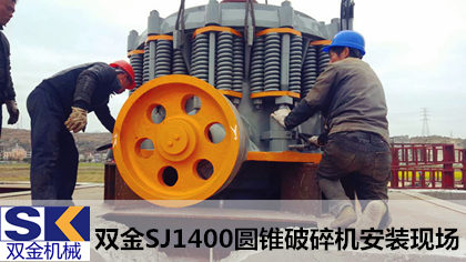 溫州玄武巖破碎生產(chǎn)線優(yōu)化設(shè)計，時產(chǎn)750噸生產(chǎn)線方案