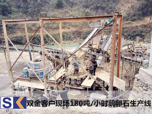 四川巴中客戶更換破碎設(shè)備，選擇雙金彈簧圓錐機(jī)