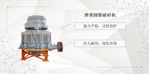 打石機(jī)制砂備受好評(píng)的設(shè)備是哪臺(tái)