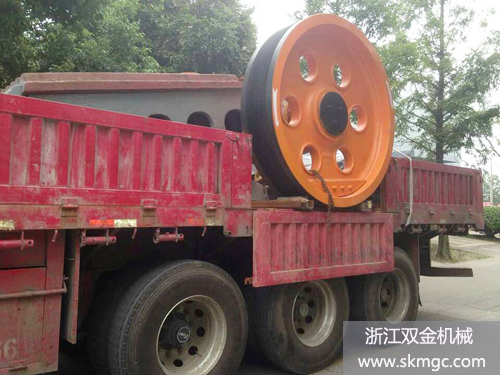 浙江雙金機械顎式破碎機