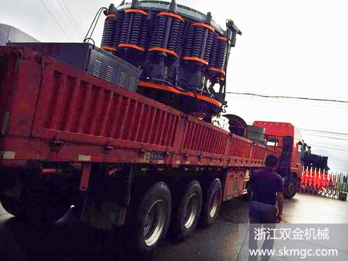 浙江雙金機(jī)械圓錐破碎機(jī)