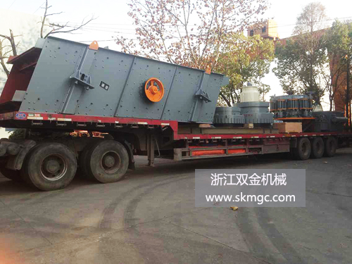 浙江雙金機械圓錐機