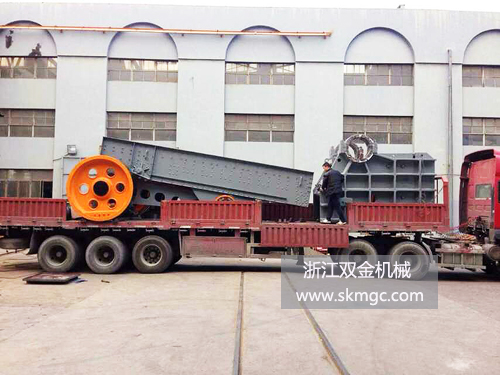 浙江雙金機(jī)械顎式破碎機(jī)