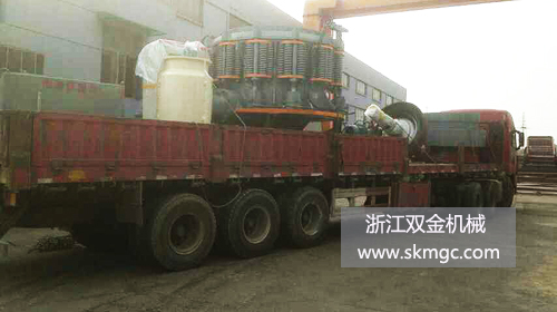 浙江雙金機(jī)械圓錐機(jī)